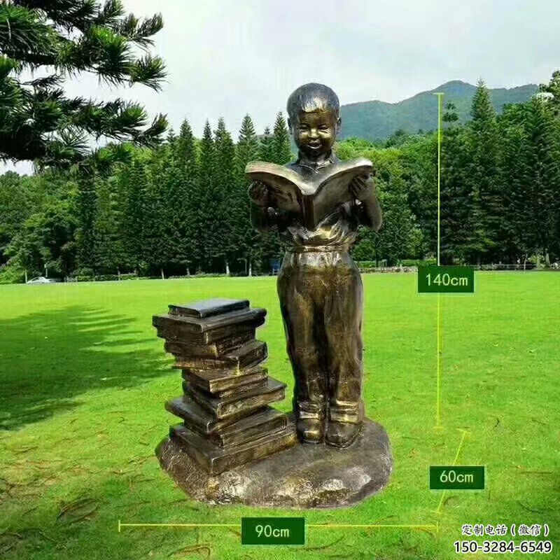 讀書雕塑廠家，校園仿銅兒童雕塑，玻璃鋼讀書人物雕塑小品