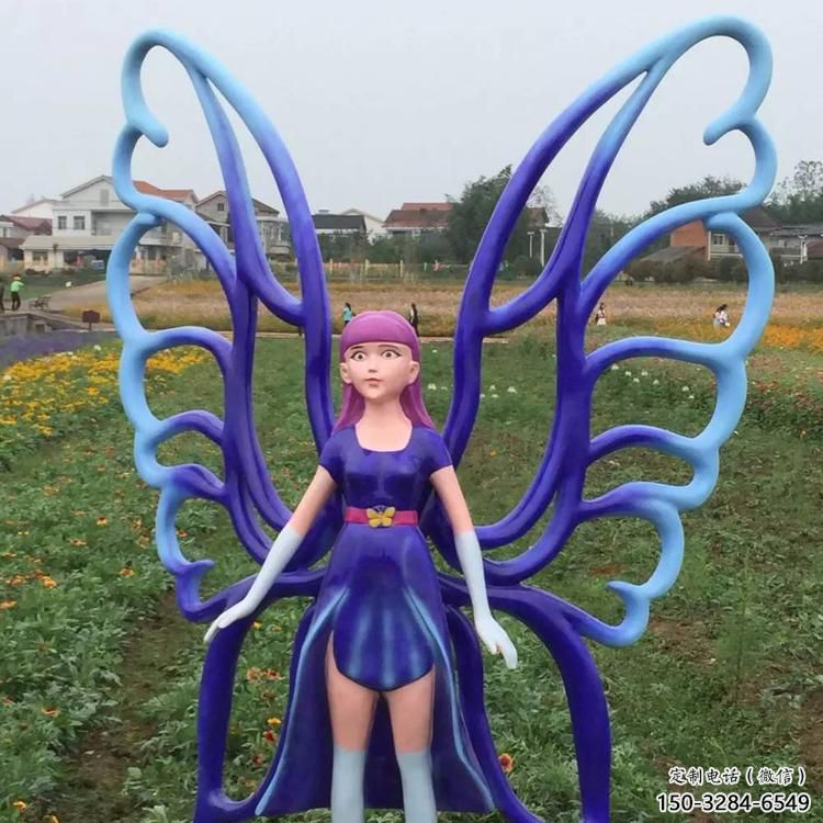飛人雕塑廠家，蝴蝶飛人雕塑擺件，公園彩繪人物小品