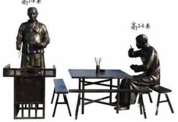 吃面雕塑廠家，飯店門(mén)口擺件，民俗仿銅人物小品