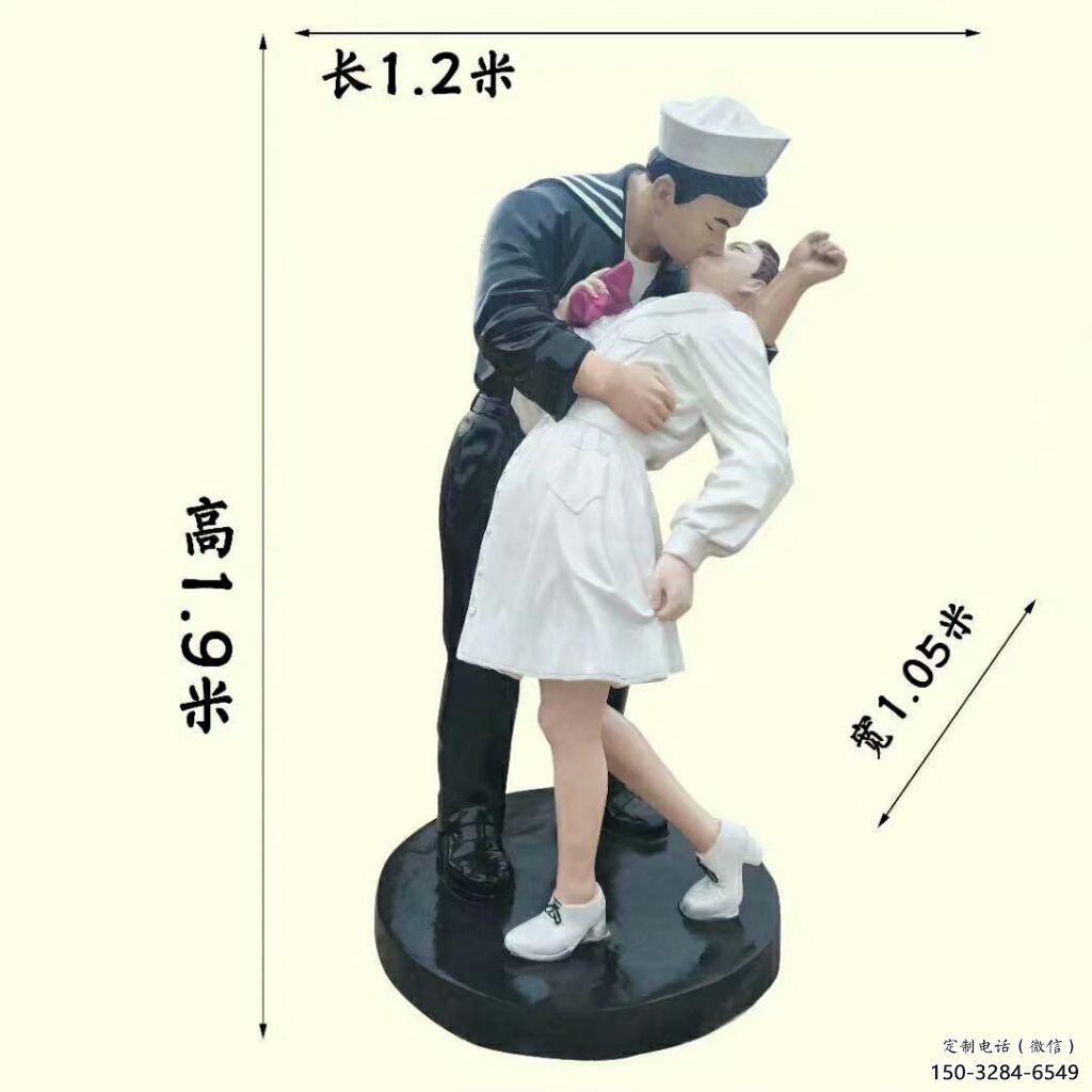 親吻雕塑廠家，軍人熱戀雕塑小品，彩繪玻璃鋼材質(zhì)