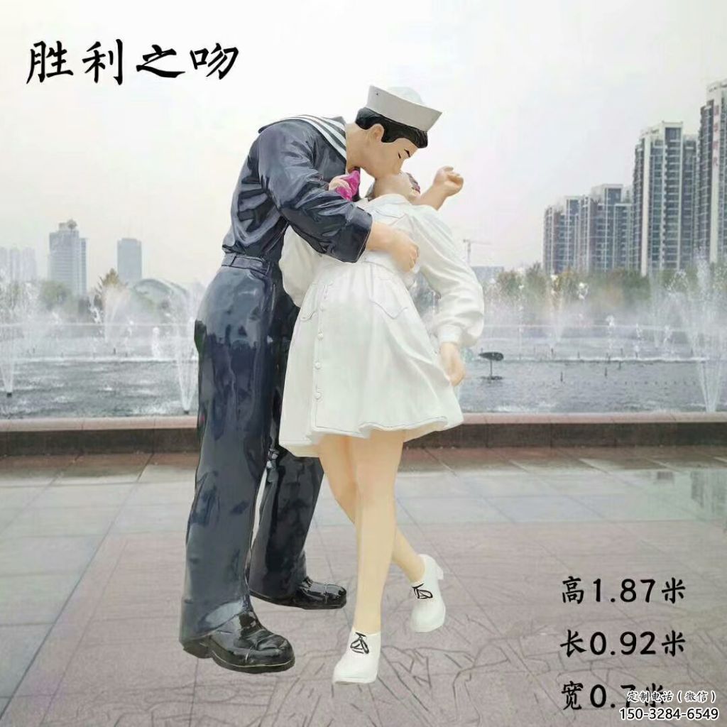 愛情雕塑廠家，愛情人物雕塑小品，情侶親吻雕塑擺件