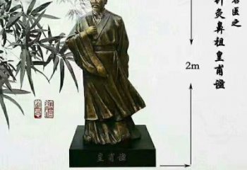 名醫(yī)雕塑廠家，古代名醫(yī)雕塑小品，玻璃鋼名醫(yī)雕塑制作
