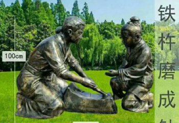 寓言故事雕塑廠家，歷史雕塑人物，成語(yǔ)故事主題雕塑小品