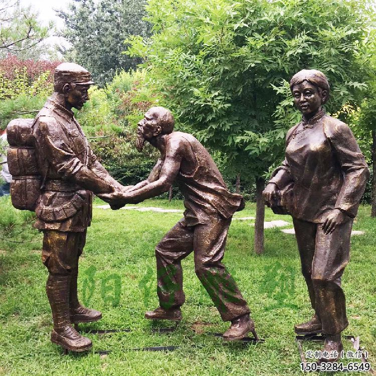 擁軍雕塑廠家，紀(jì)念主題人物，仿銅擁軍雕塑廠