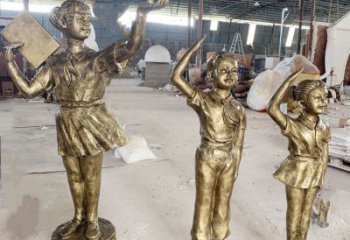 學(xué)生雕塑廠家，校園人物小品，仿銅學(xué)生雕塑廠