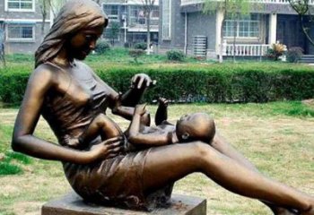 母愛雕塑廠家，母親孩子雕塑，公園仿銅人物小品