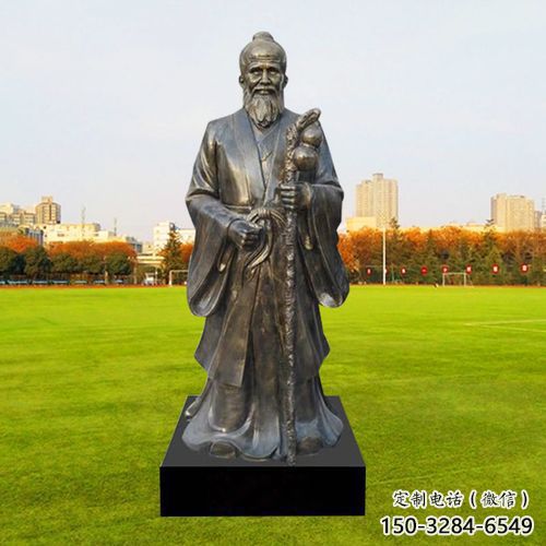 李時珍雕塑廠家，名醫(yī)人物小品，仿銅李時珍雕塑制作