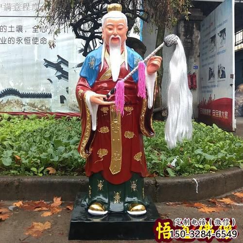 月老雕塑廠家，神話(huà)愛(ài)神人物雕塑，玻璃鋼彩繪月老雕塑