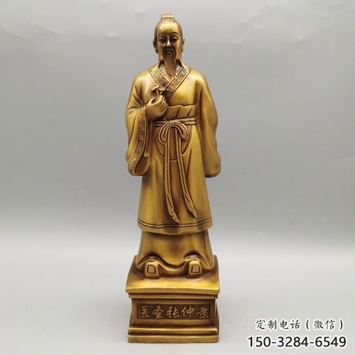 張仲景雕塑廠家，醫(yī)院名醫(yī)人物雕塑，大型張仲景雕塑制作