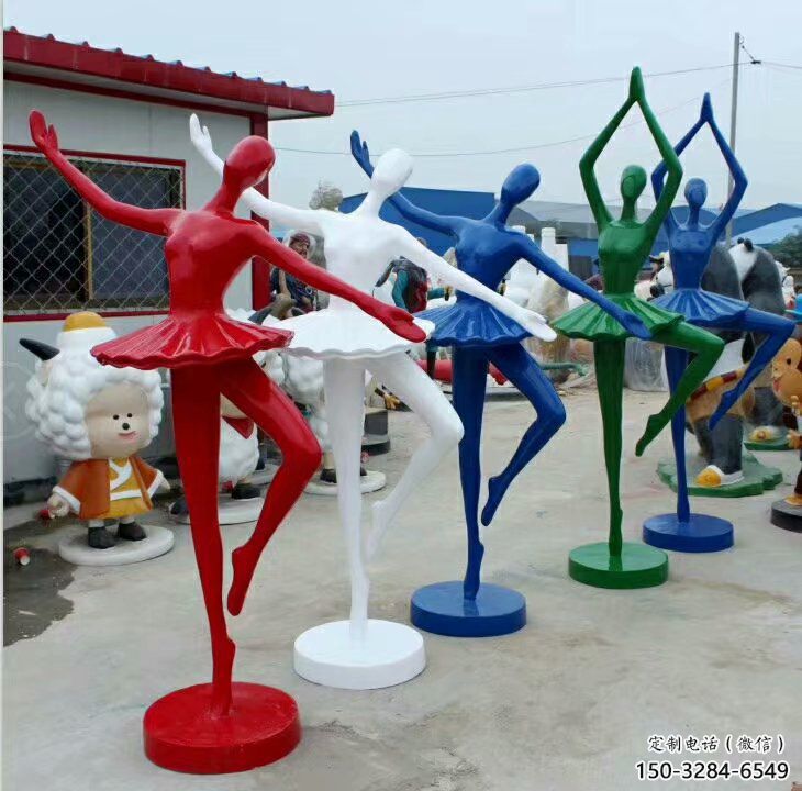 舞女雕塑廠家，抽象音樂(lè)主題小品，玻璃鋼園林小品雕塑