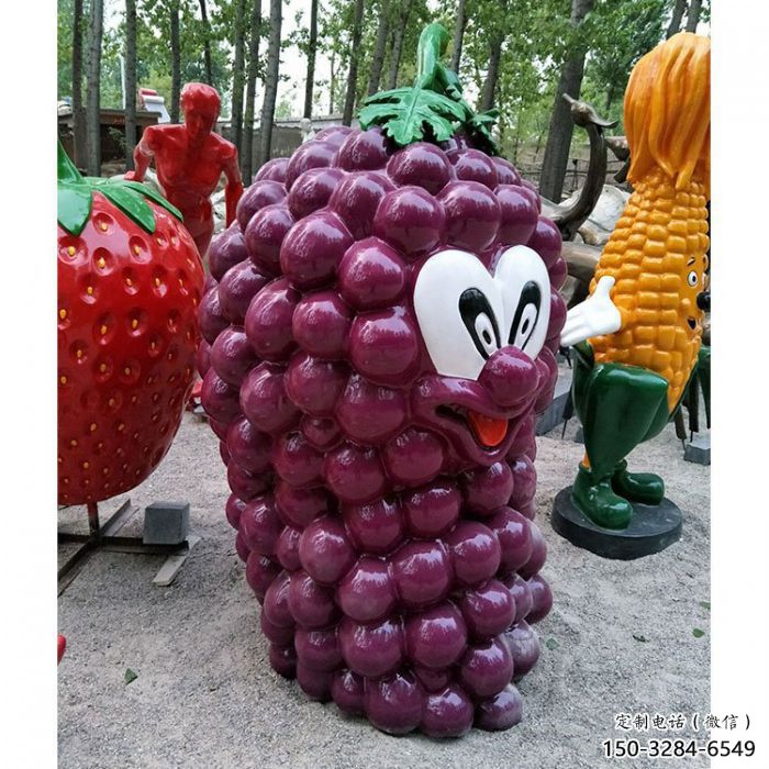 葡萄雕塑廠家，水果主題雕塑，玻璃鋼仿真葡萄雕塑價格