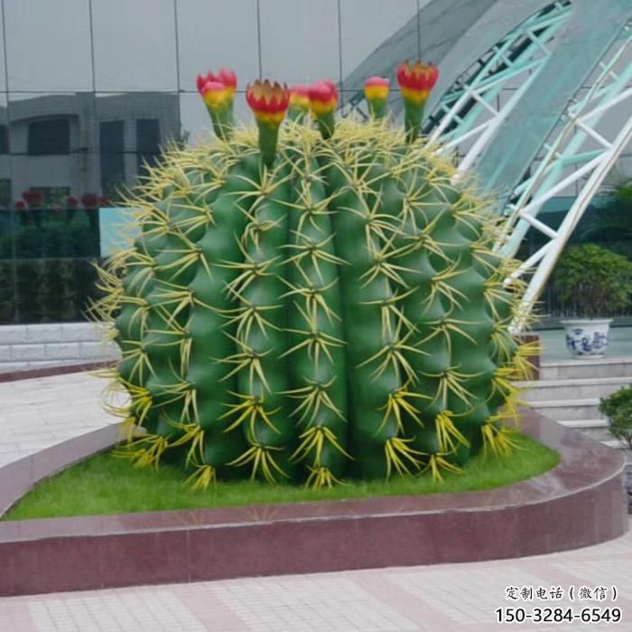 仙人球雕塑廠家，仿真花卉植物擺件，公園廣場小品