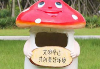 垃圾桶雕塑廠家，公園景觀小品，玻璃鋼垃圾桶雕塑擺件