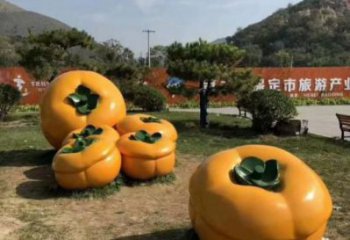 柿子雕塑廠家，園林廣場仿真水果，玻璃鋼彩繪柿子雕塑廠
