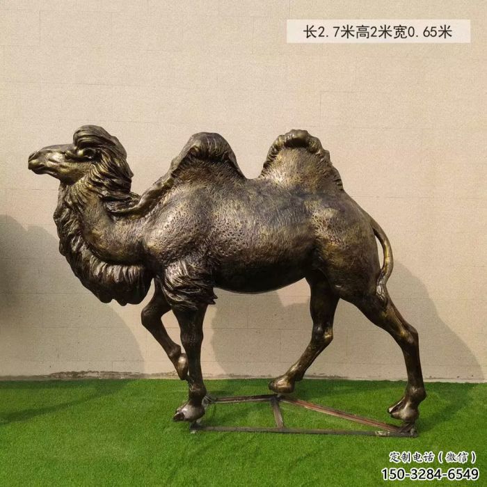 駱駝雕塑廠家，公園動物小品，玻璃鋼仿真駱駝雕塑廠