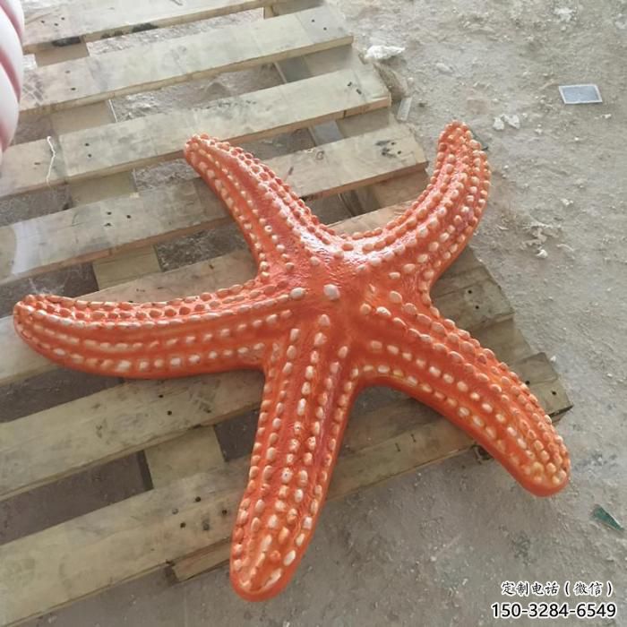 海星雕塑廠家，彩繪海洋生物小品，仿真海星雕塑擺件