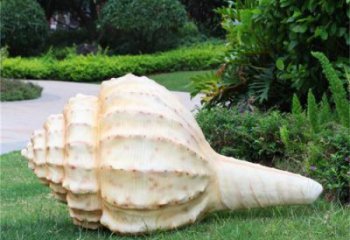 海螺雕塑，公園海洋生物小品，仿真海螺雕塑廠家