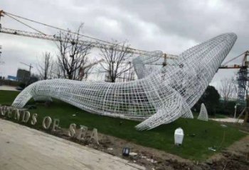 鯨魚(yú)雕塑廠家，鏤空動(dòng)物擺件，公園仿真鯨魚(yú)雕塑制作