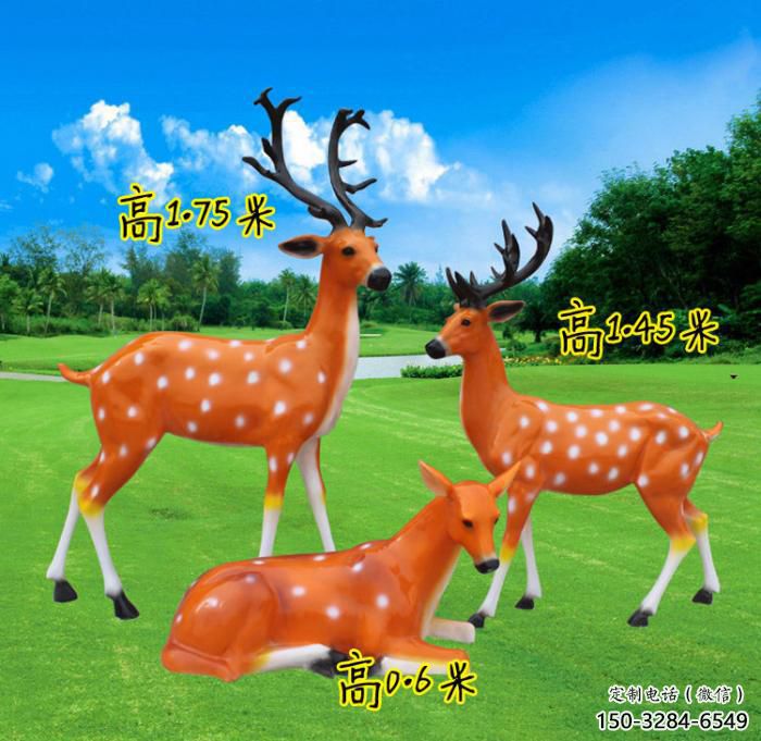 梅花鹿雕塑廠家，仿真公園動(dòng)物小品，彩繪玻璃鋼梅花鹿雕塑廠