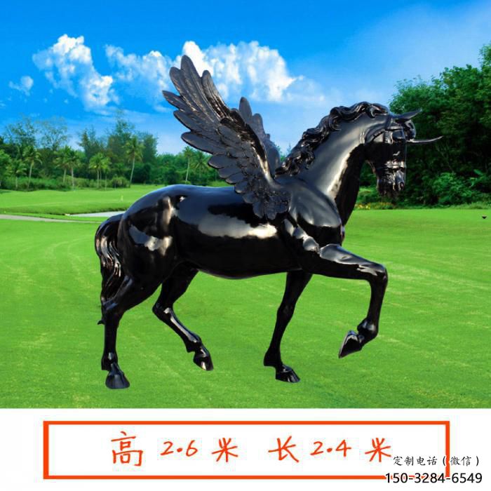 飛馬雕塑廠家，園林廣場動(dòng)物擺件，玻璃鋼飛馬雕塑廠