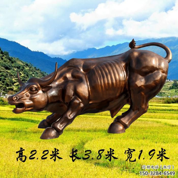 華爾街牛雕塑廠家，玻璃鋼動(dòng)物擺件，公園仿真動(dòng)物小品