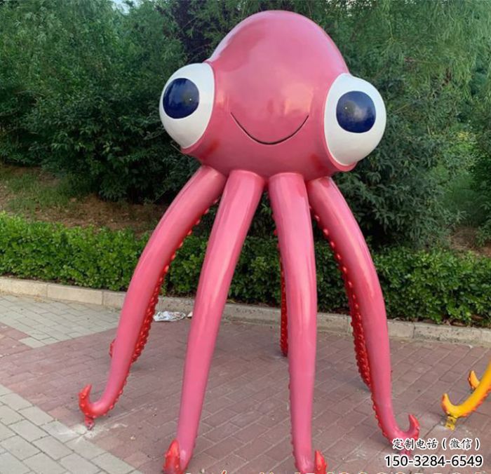八爪魚雕塑廠家，卡通動物小品，玻璃鋼八爪魚雕塑廠