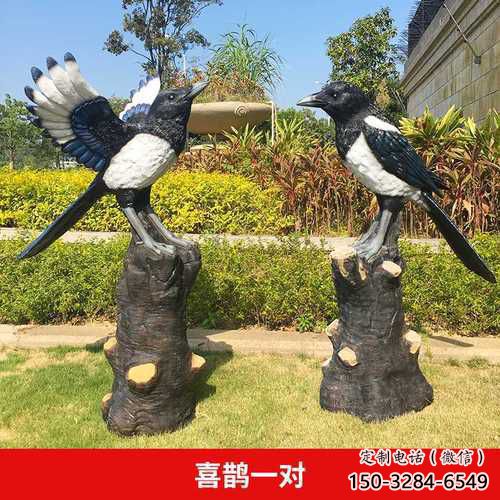 喜鵲雕塑廠家，仿真鳥動物擺件，彩繪玻璃鋼喜鵲雕塑廠