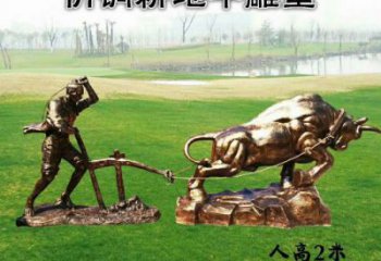 牛離地雕塑廠家，仿古動(dòng)物小品，玻璃鋼牛離地雕塑制作