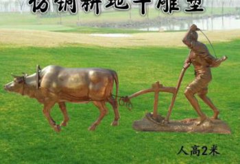離地牛雕塑廠家，玻璃鋼動(dòng)物小品，仿真農(nóng)耕動(dòng)物擺件