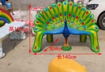 坐凳小品，孔雀坐凳雕塑制作廠家