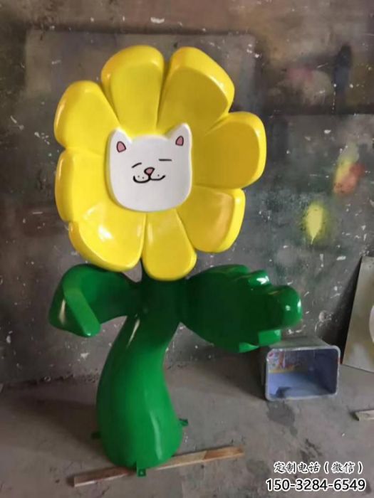 抽象花臉雕塑