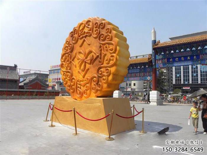 廣場(chǎng)月餅雕塑 廣場(chǎng)月餅雕塑