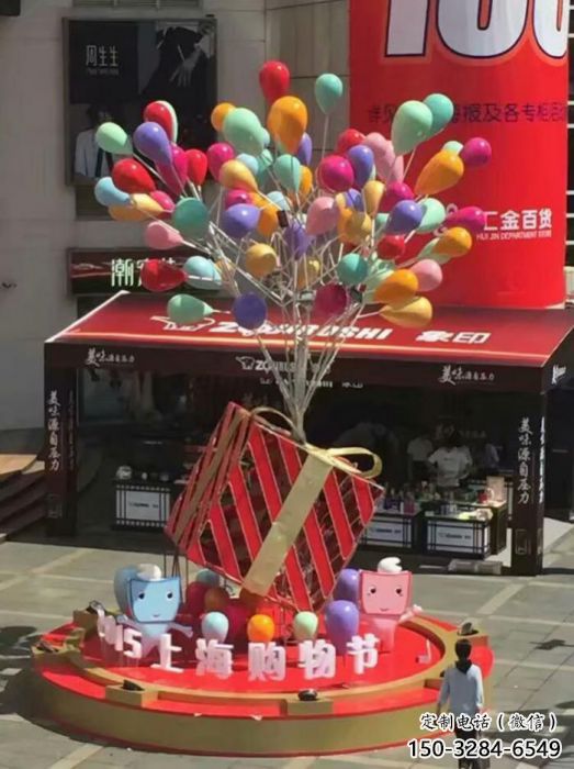 大型氣球雕塑 商場(chǎng)氣球雕塑