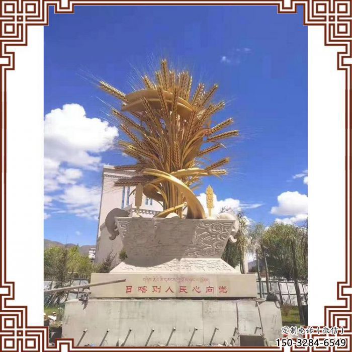 商業(yè)街青稞雕塑廠家 售樓處學(xué)校雕塑 農(nóng)作物擺件 商業(yè)街青稞雕塑廠家 售樓處學(xué)校雕塑 農(nóng)作物擺件