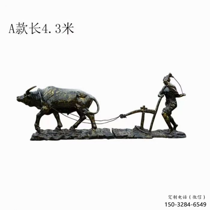 門口農(nóng)耕牛雕塑廠家 售樓處仿真雕塑 彩繪小品 門口農(nóng)耕牛雕塑廠家 售樓處仿真雕塑 彩繪小品