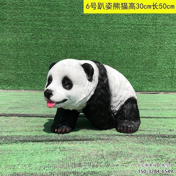 廣場熊貓雕塑廠家 公園仿真雕塑 抽象擺件 廣場熊貓雕塑廠家 公園仿真雕塑 抽象擺件