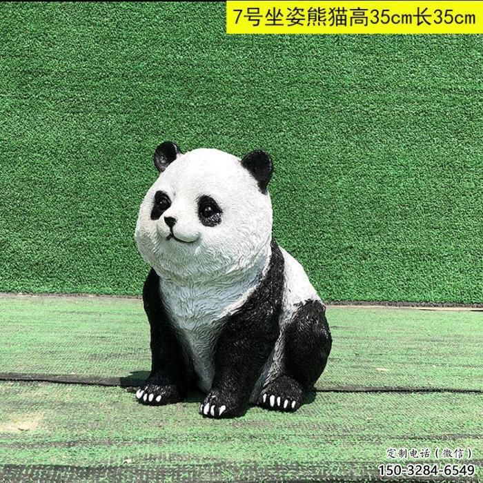 風(fēng)景區(qū)熊貓雕塑廠家 售樓處廣場(chǎng)雕塑 仿古擺件