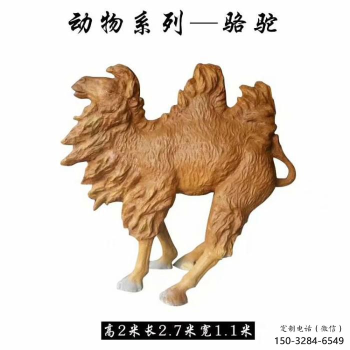 門口駱駝雕塑廠家 售樓處仿真雕塑 彩繪小品 門口駱駝雕塑廠家 售樓處仿真雕塑 彩繪小品