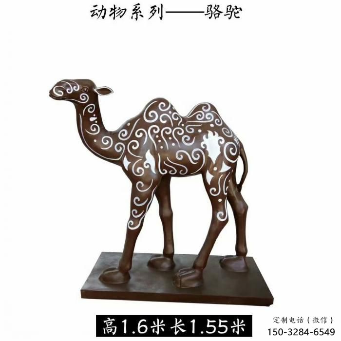 廣場(chǎng)駱駝雕塑廠家 公園仿真雕塑 抽象擺件