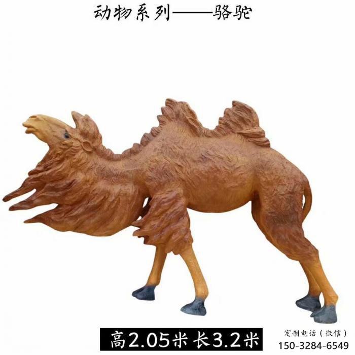 店門口駱駝雕塑廠家 創(chuàng)意動漫雕塑 仿真擺件