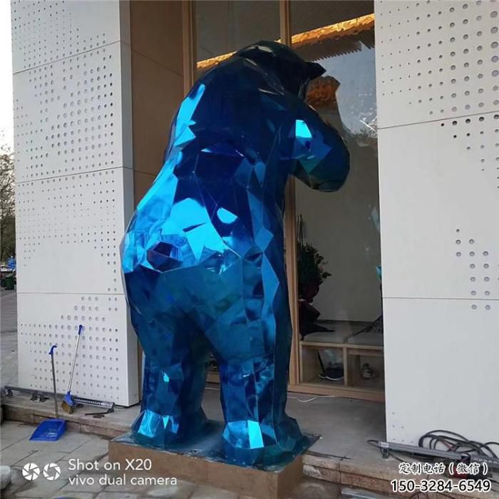 彩繪北極熊雕塑 仿真動(dòng)物雕塑 步行街?jǐn)[件 彩繪北極熊雕塑 仿真動(dòng)物雕塑 步行街?jǐn)[件
