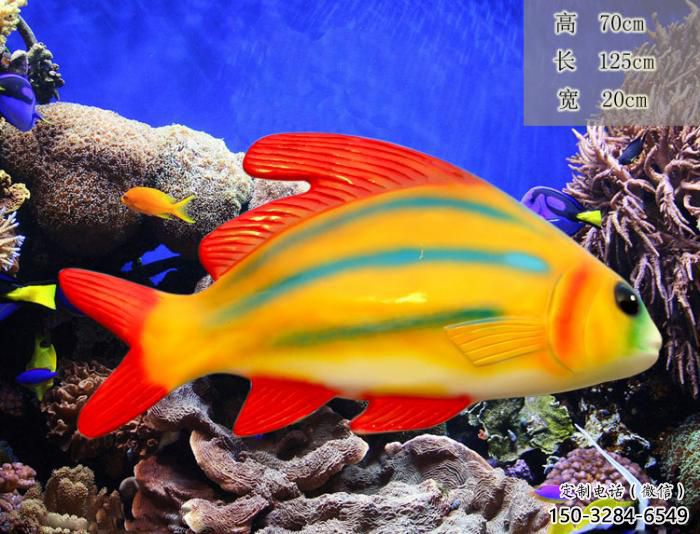 風(fēng)景區(qū)金魚雕塑 售樓處廣場(chǎng)雕塑 仿古擺件 風(fēng)景區(qū)金魚雕塑 售樓處廣場(chǎng)雕塑 仿古擺件