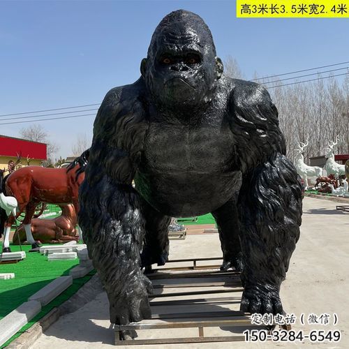 風景區(qū)大猩猩雕塑 售樓處廣場雕塑 仿古擺件 風景區(qū)大猩猩雕塑 售樓處廣場雕塑 仿古擺件