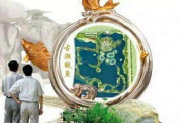 酒店鯉魚(yú)雕塑 庭院仿真雕塑 彩繪小品