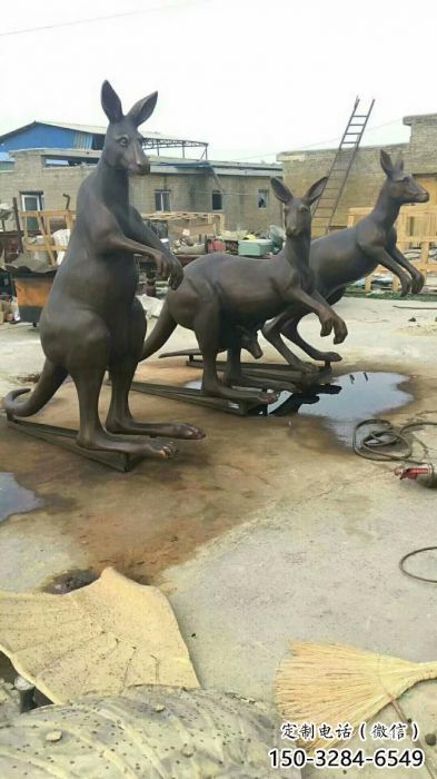 古銅色袋鼠雕塑 大型城市雕塑 商業(yè)街擺件 古銅色袋鼠雕塑 大型城市雕塑 商業(yè)街擺件