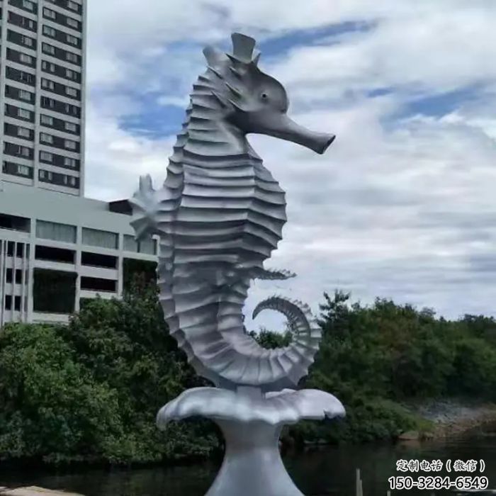 古銅色海馬雕塑 大型城市雕塑 商業(yè)街擺件 古銅色海馬雕塑 大型城市雕塑 商業(yè)街擺件