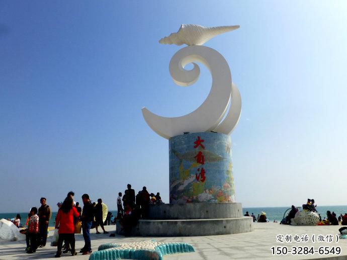 風(fēng)景區(qū)海星雕塑 售樓處廣場(chǎng)雕塑 仿古擺件 風(fēng)景區(qū)海星雕塑 售樓處廣場(chǎng)雕塑 仿古擺件