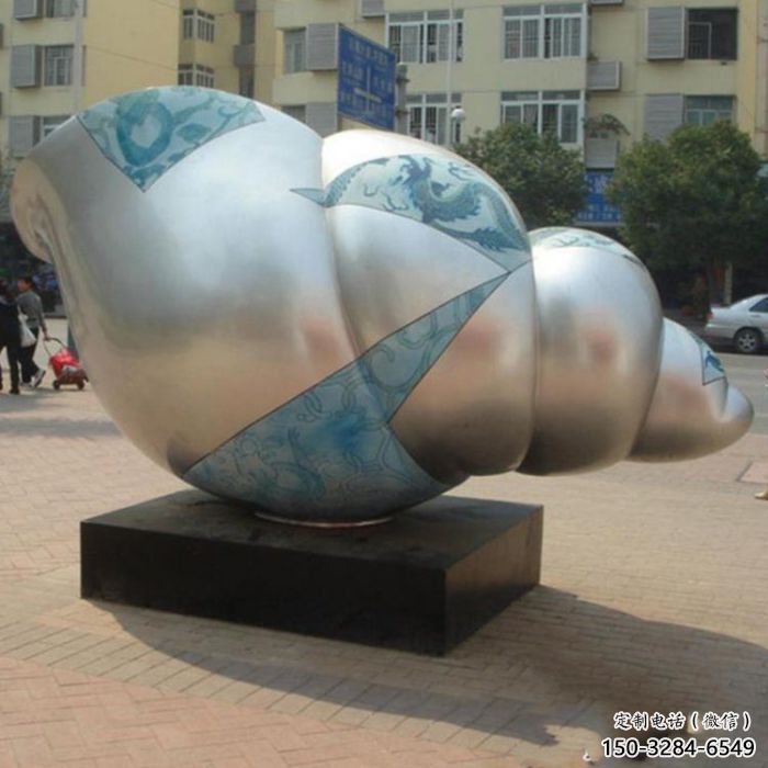 水景海螺雕塑 風(fēng)景區(qū)幾何雕塑 廣場(chǎng)小品 水景海螺雕塑 風(fēng)景區(qū)幾何雕塑 廣場(chǎng)小品