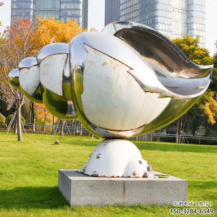 大型海螺雕塑 門口創(chuàng)意雕塑 售樓處小品 大型海螺雕塑 門口創(chuàng)意雕塑 售樓處小品