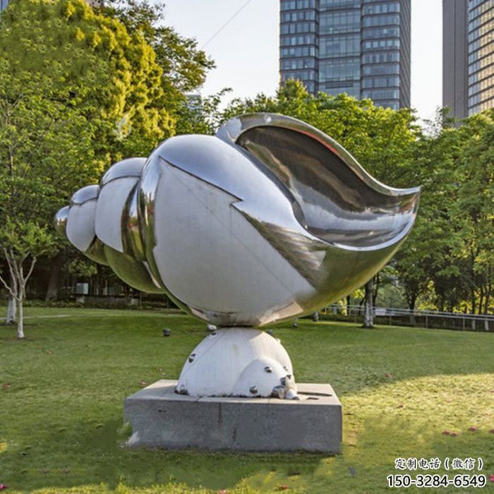城市海螺雕塑 風(fēng)景區(qū)彩繪雕塑 抽象擺件 城市海螺雕塑 風(fēng)景區(qū)彩繪雕塑 抽象擺件